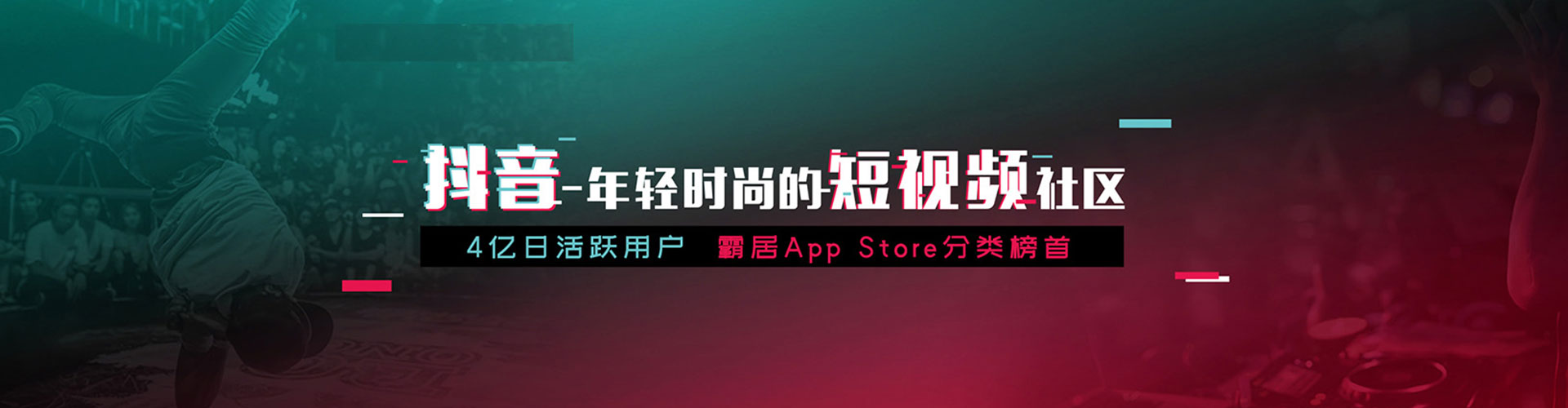 银州信息流代理