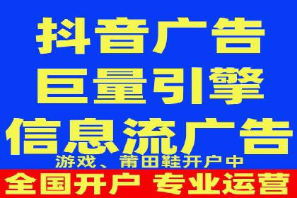 抓住开户高返点机会：真实客户盈利故事
